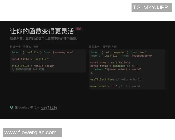 从零起步打造网球团队协作的全方位实用指南与技巧分享