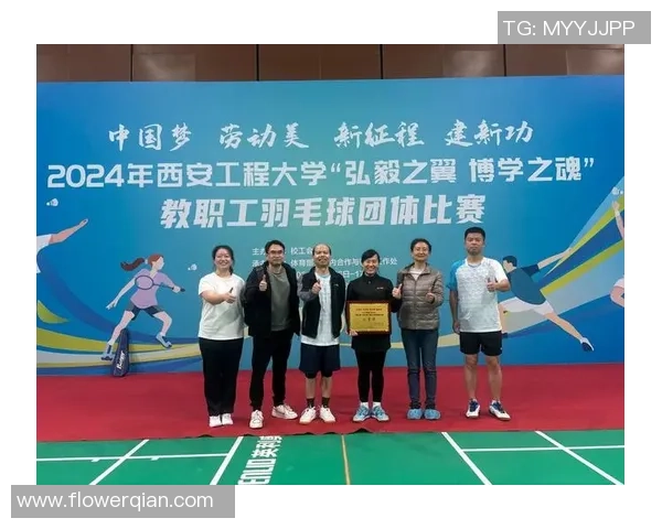 重庆羽毛球队荣登全国团队协作排行榜第五名展现团结拼搏精神