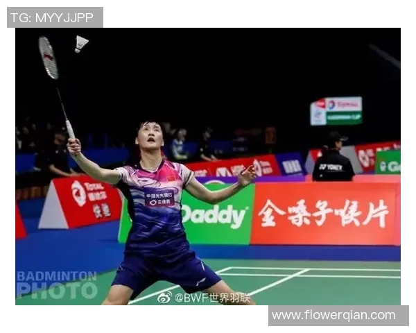 张军羽毛球生涯回顾与展望对话分享运动精神与成长历程