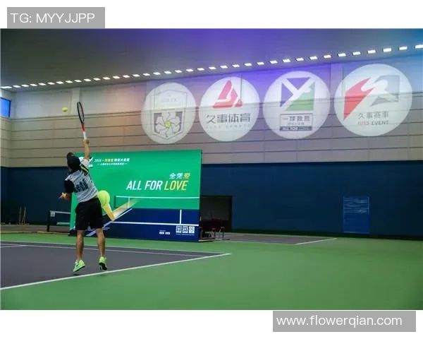 深圳网球队与北京网球队赛后技术分析与战术对比探讨